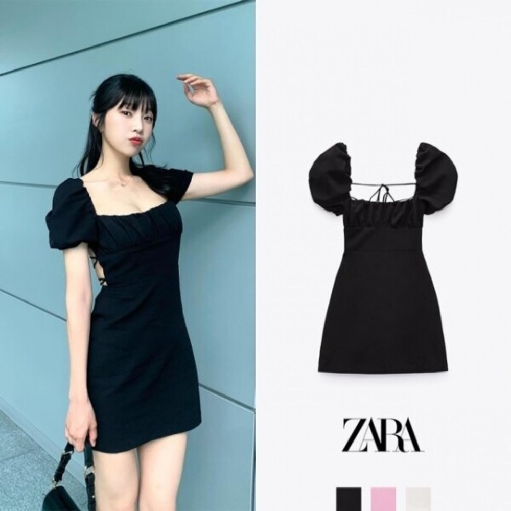 Zara backless mini dress